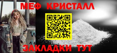 кокаин VHQ Ярославль