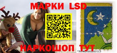 кокаин VHQ Ярославль