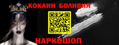 эйфоретик Ярцево