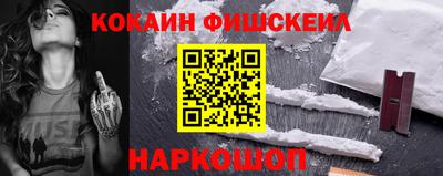 эйфоретик Ярцево