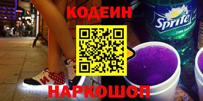эйфоретик Ярцево