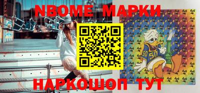 кокаин VHQ Ярославль