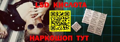 прущая мука Янаул