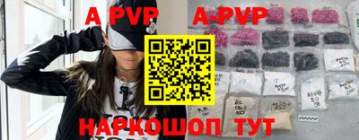кокаин VHQ Ярославль