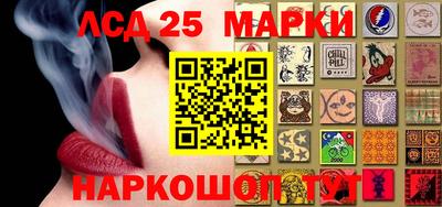 прущая мука Янаул