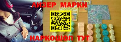 кокаин VHQ Ярославль