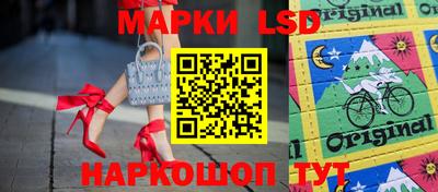 прущая мука Янаул