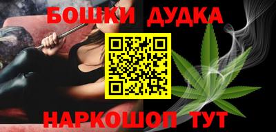 кокаин VHQ Ярославль