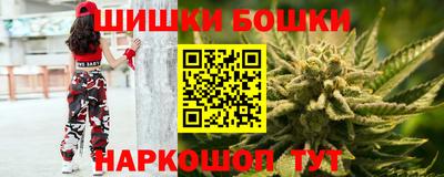 прущая мука Янаул