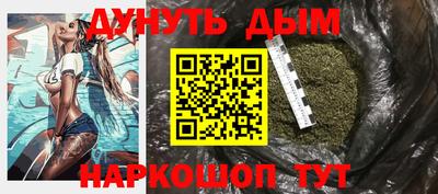 эйфоретик Ярцево