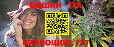 кокаин VHQ Ярославль