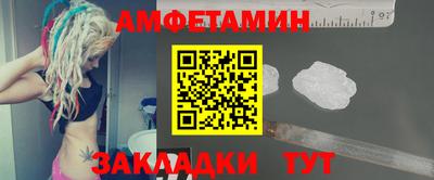 эйфоретик Ярцево