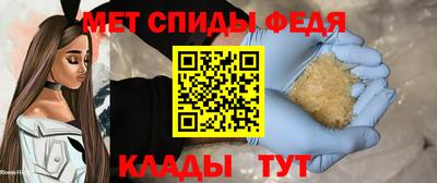 кокаин VHQ Ярославль