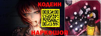 кокаин VHQ Ярославль