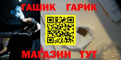 кокаин VHQ Ярославль