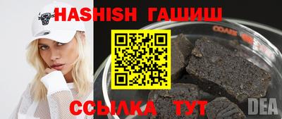 кокаин VHQ Ярославль