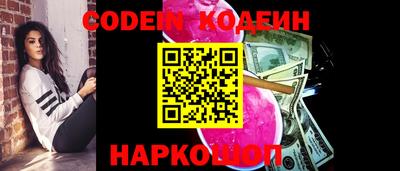 эйфоретик Ярцево