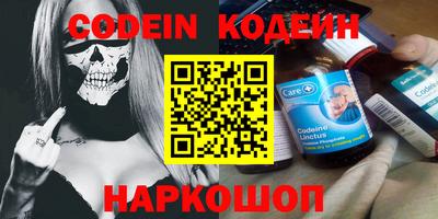 прущая мука Янаул