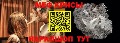 кокаин VHQ Ярославль